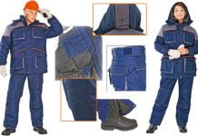 В Павлограде женщина украла с работы 20 комплектов спецодежды