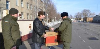 Что военным подарили к Рождеству?