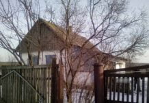 На Павлоградщине мужчина убил соседа