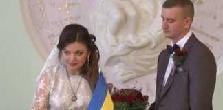 Чем закончилась свадьба бойца АТО?