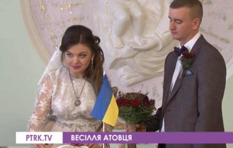 Чем закончилась свадьба бойца АТО?