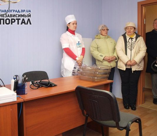 На поселке Химмаш появился филиал амбулатории (ФОТО и ВИДЕО)