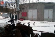 Павлоградские должностные лица украли 1,5 млн грн из бюджета — правоохранители