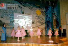 В Павлоград приезжал песочный театр (ФОТО и ВИДЕО)