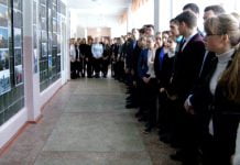 В павлоградской школе открылась фотовыставка, посвящённая АТО