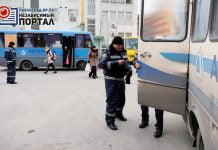 В маршрутках Днепр-Павлоград изучат пассажиропоток