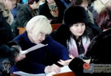 Павлоградским бухгалтерам ОСМД рассказали о нововведениях в украинском законодательстве