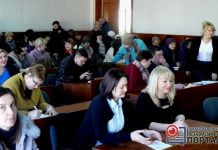 Некоторым павлоградским бизнесменам помогут погашать проценты по кредитам