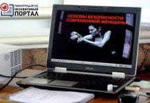 Девушкам Павлограда рассказали и показали, как себя защитить (ФОТО)