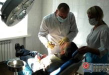 Ежедневно в стоматологическую поликлинику обращаются 240 павлоградцев