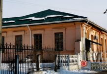 На ремонте крыши архивного отдела сэкономили 38 тыс. грн