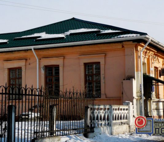 На ремонте крыши архивного отдела сэкономили 38 тыс. грн