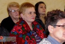 Павлоградцев приглашают усовершенствовать знание украинского