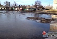 Как в Павлограде решают вопрос подтопления улиц (ФОТО и ВИДЕО)