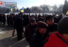 В Павлограде митинговали против повышения тарифов на проезд (ФОТО и ВИДЕО)