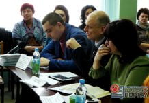 В Павлограде обсудили принципы социальной и правовой защиты участников АТО