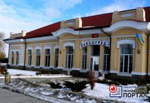 Как оборудован Павлоградский ж/д вокзал для людей с ограниченными возможностями (ФОТОРЕПОРТАЖ)