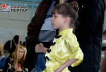 В Павлограде прошел турнир по ушу (ФОТО)