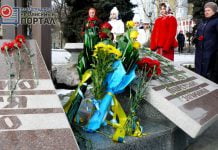 В Павлограде прошёл митинг памяти 74-й годовщины памяти антифашистского восстания (ФОТО и ВИДЕО)