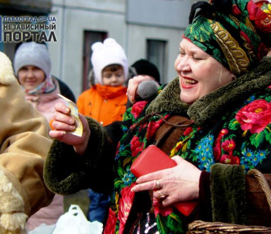 «Веселі походеньки на 55-му»: как Химзавод Масленицу отмечал