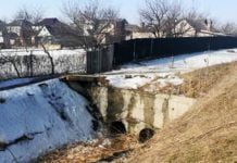 Ряду домов Павлограда может угрожать подтопление из-за весенних паводков — выводы комиссии