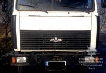 Задержали мужчину, нелегально перевозившего около 27 тонн семян подсолнечника