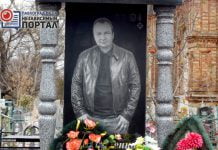 В Павлограде появится улица, названная в честь погибшего в АТО