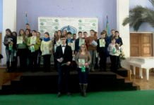 Сомы «принесли» павлоградским юннатам II место Всеукраинского конкурса