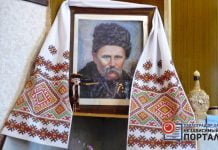 В Павлограде прошёл городской конкурс «Слався, великий Кобзарю»