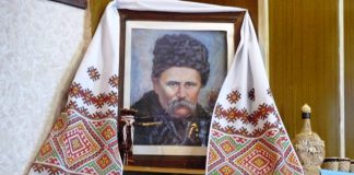 В Павлограде прошёл городской конкурс «Слався, великий Кобзарю»