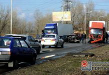 В Павлограде крупная авария: 2 человека в больнице (ФОТО)