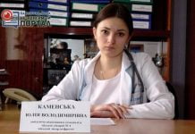 В Павлограде увеличивается количество больных почечной недостаточностью — врач-нефролог