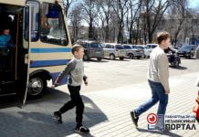 Павлоград принимает гостей из Марьинки (ФОТОРЕПОРТАЖ)