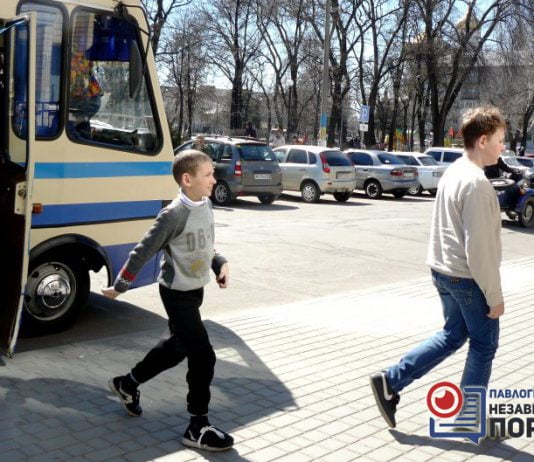 Павлоград принимает гостей из Марьинки (ФОТОРЕПОРТАЖ)