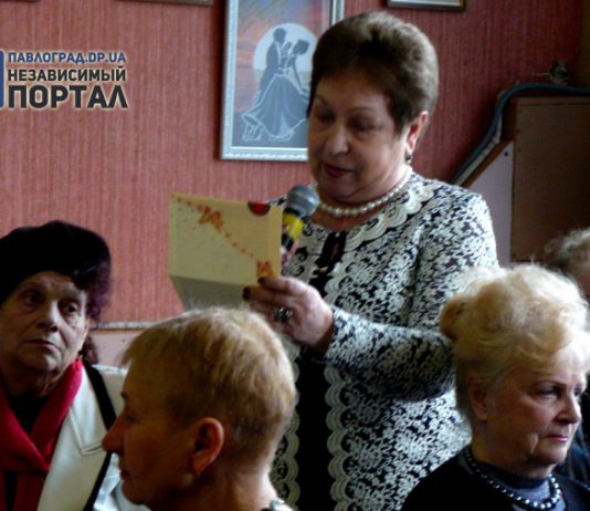 В преддверии Международного женского дня для павлоградок прошёл концерт (ФОТО)