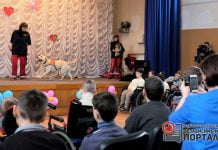 Кинологическое шоу как способ реабилитации детей с ограниченными возможностями (ФОТО)