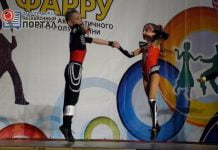 В Павлограде проходит II этап Чемпионата Украины по акробатическому рок-н-роллу и буги-вуги (ФОТО)