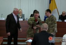 Павлоградские военные получили награды за заслуги перед Родиной