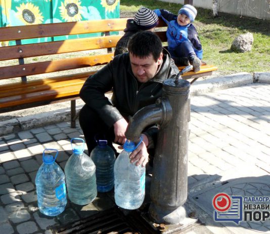 Благодаря конкурсу мини-грантов павлоградцы отремонтировали колонку (ФОТО)