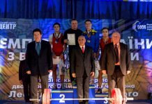 Павлоградский тяжелоатлет взял «золото» на чемпионате Украины (ФОТО)