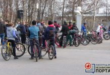 Как в Павлограде открыли велосезон 2017 (ФОТОРЕПОРТАЖ)