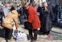 Какой будет судьба стихийных рынков Павлограда?