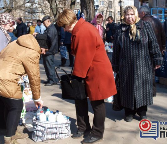 Какой будет судьба стихийных рынков Павлограда?