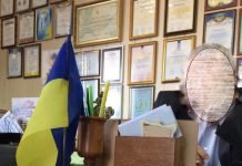 Директора одного из КП Павлограда подозревают в служебной халатности и миллионных убытках