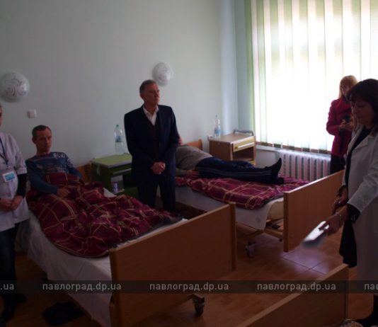 В Павлограде презентовали отремонтированную палату хирургии (ФОТО)