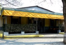 Вместо кафе в Детском парке Павлограда будет пекарня