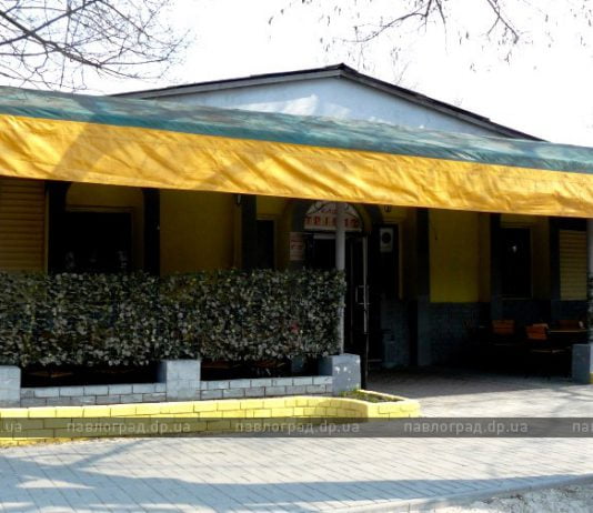 Вместо кафе в Детском парке Павлограда будет пекарня