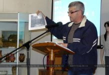 В Павлограде прошла конференция ко 100-летию украинской революции