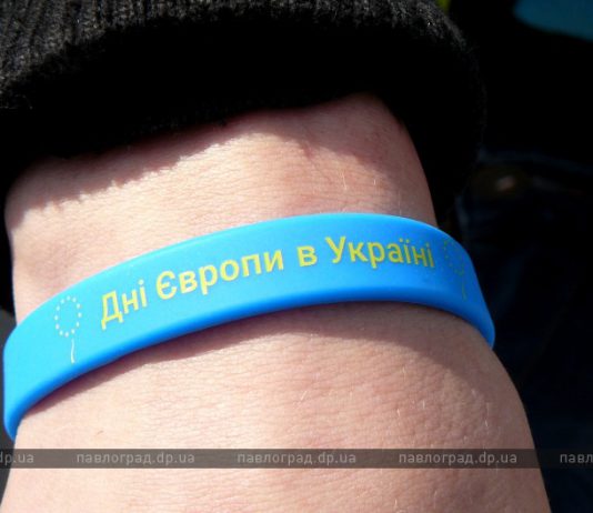 Павлоград посетила делегация Представительства Евросоюза в Украине (ФОТО)