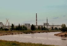 В Павлограде чествуют участников ликвидации последствий аварии на Чернобыльской АЭС